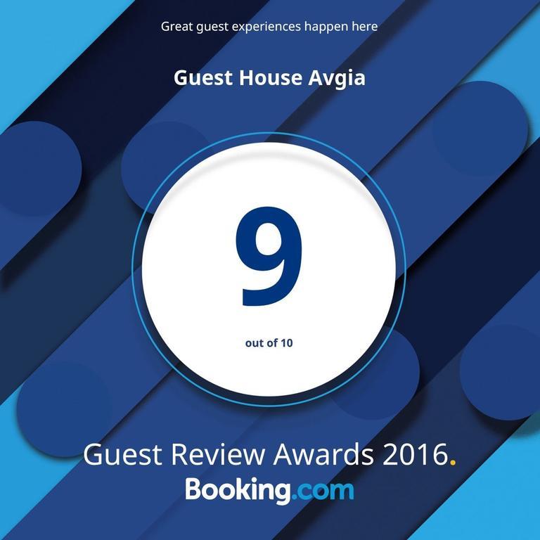 Guest House Vitali Gonio Exterior foto